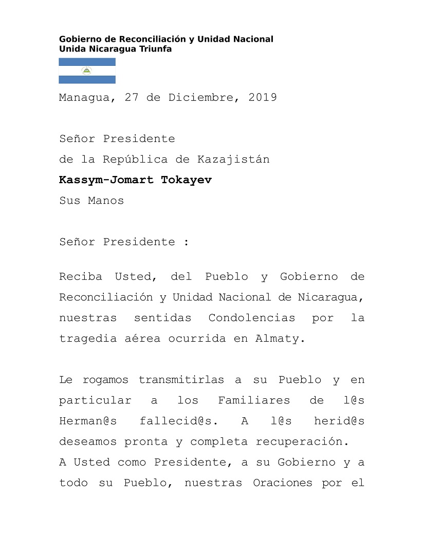 MENSAJE1